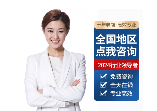 赤水离职公积金代提