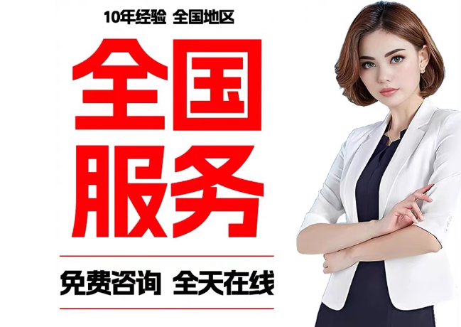 赤水在职公积金代提